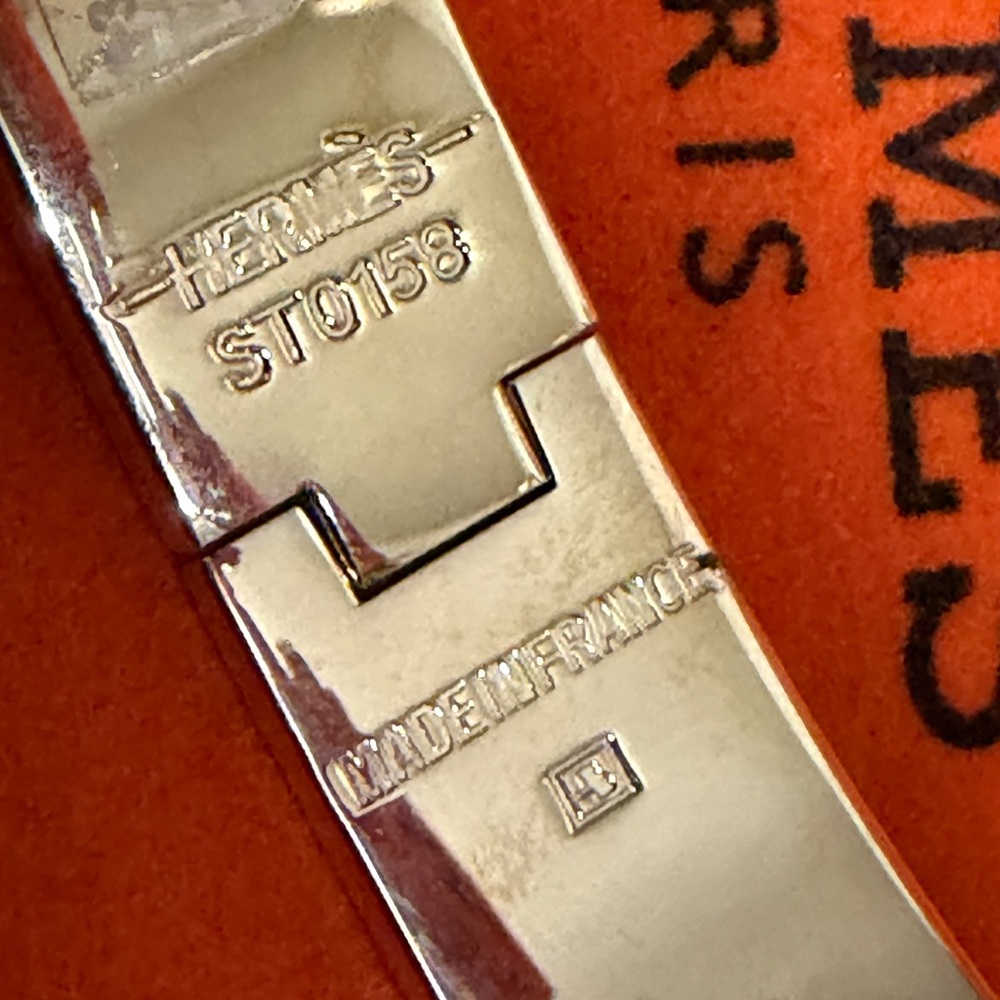 Hermes - Picture 10 of 10